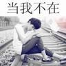 全集欧美热门剧