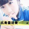 正版免费亚洲悬疑电影观看