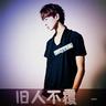 国产视频app